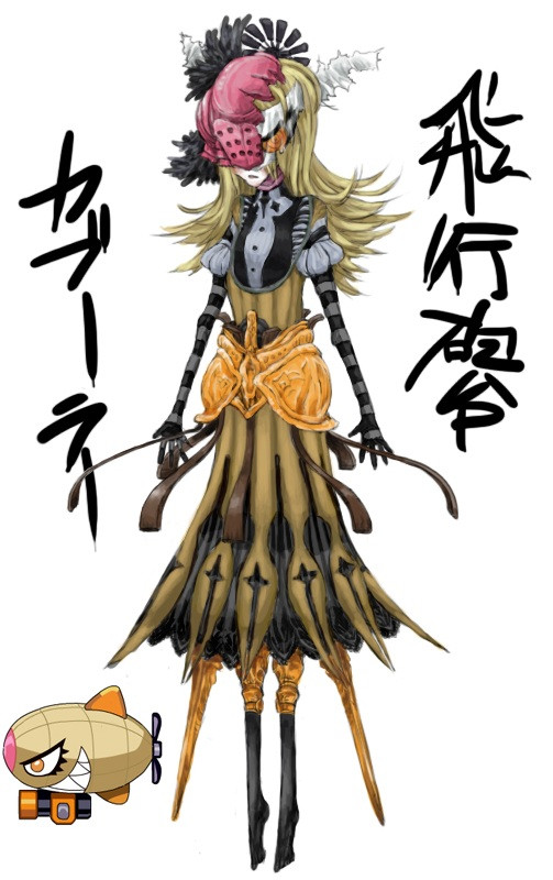 倉庫 403 8 Illust 10 15